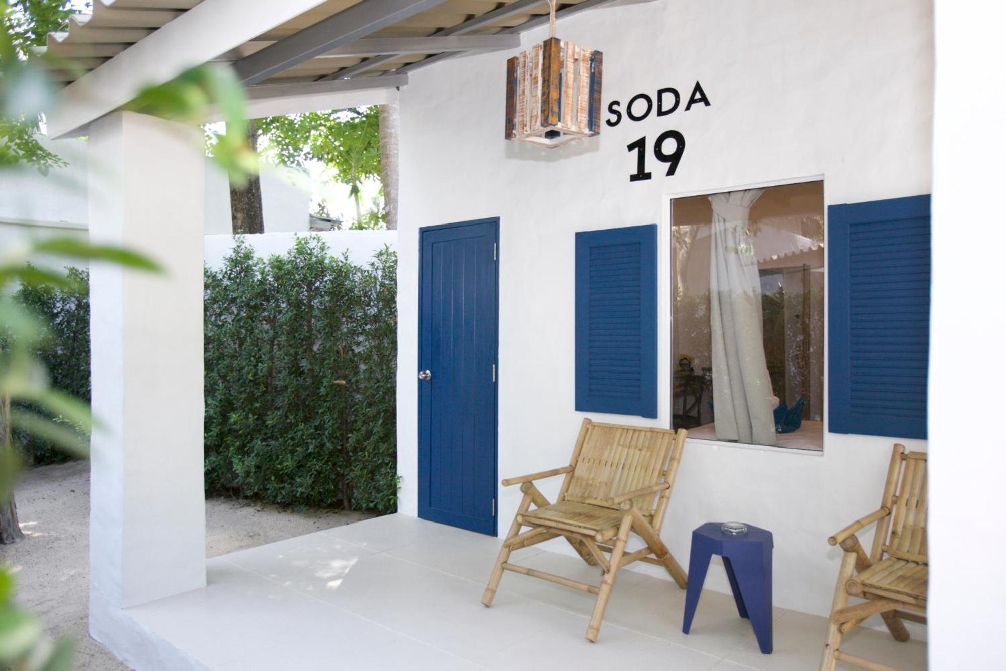 Lime N Soda Beachfront Resort Thong Sala Room photo